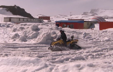 Ambiente: Antártida, desafío polar